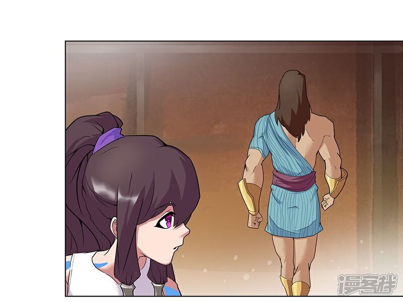 【倾国女王】漫画-（第29话 奶狗狼狗）章节漫画下拉式图片-第28张图片