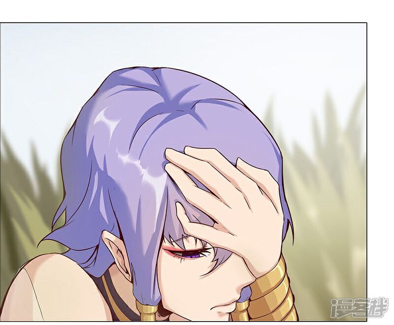 【倾国女王】漫画-（第42话2 金蝉脱壳）章节漫画下拉式图片-第33张图片
