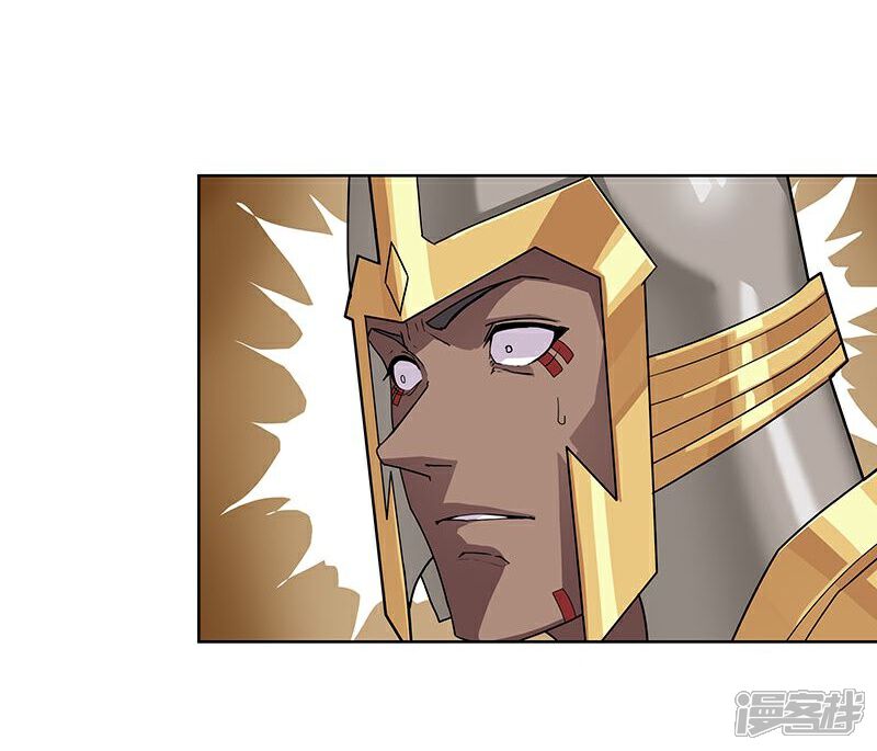 【倾国女王】漫画-（第40话2 捉奸在床）章节漫画下拉式图片-第19张图片