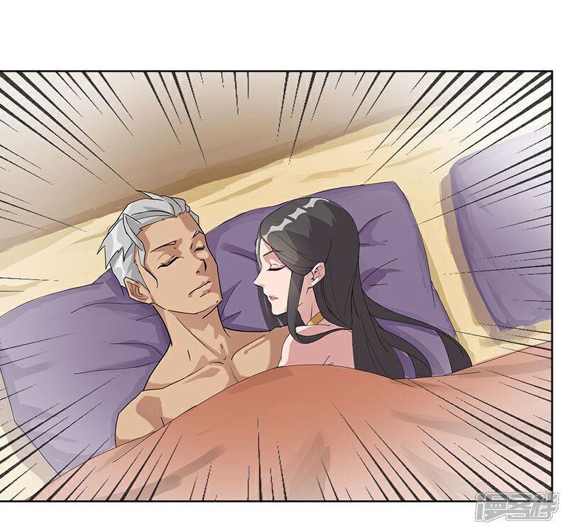 【倾国女王】漫画-（第40话2 捉奸在床）章节漫画下拉式图片-第20张图片