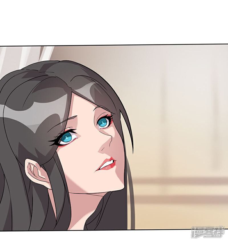 【倾国女王】漫画-（第40话2 捉奸在床）章节漫画下拉式图片-第25张图片