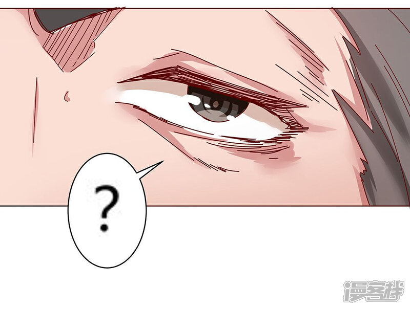 【倾国女王】漫画-（第29话 奶狗狼狗）章节漫画下拉式图片-第37张图片