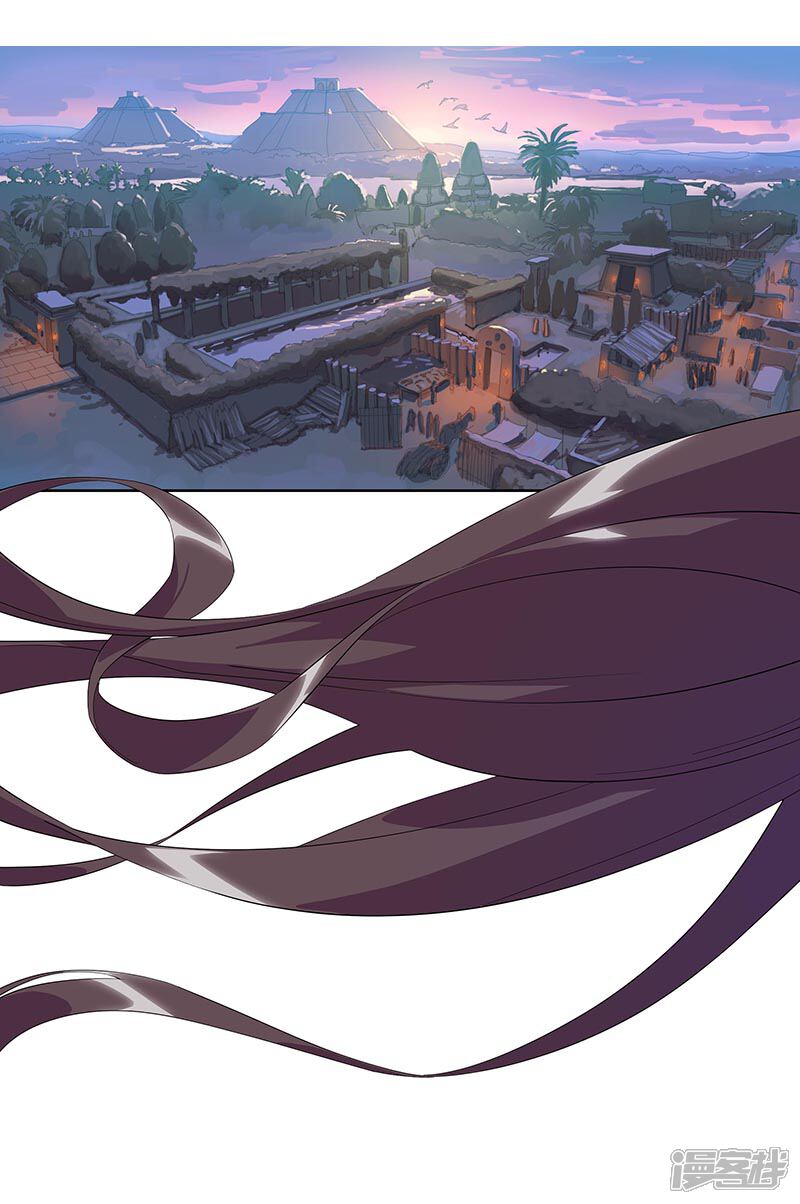 【倾国女王】漫画-（第91话 贪心的惩罚）章节漫画下拉式图片-第21张图片