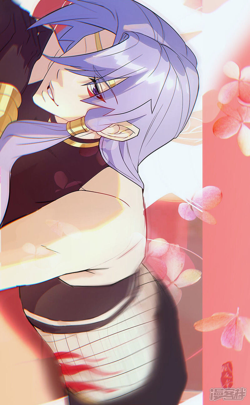 【倾国女王】漫画-（第92话 堕落蛇魔）章节漫画下拉式图片-第30张图片