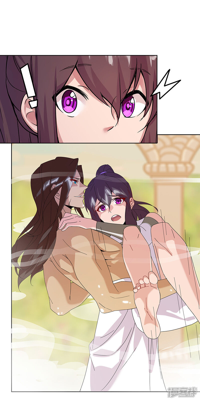 【倾国女王】漫画-（第101话 圣泉沐浴）章节漫画下拉式图片-第16张图片
