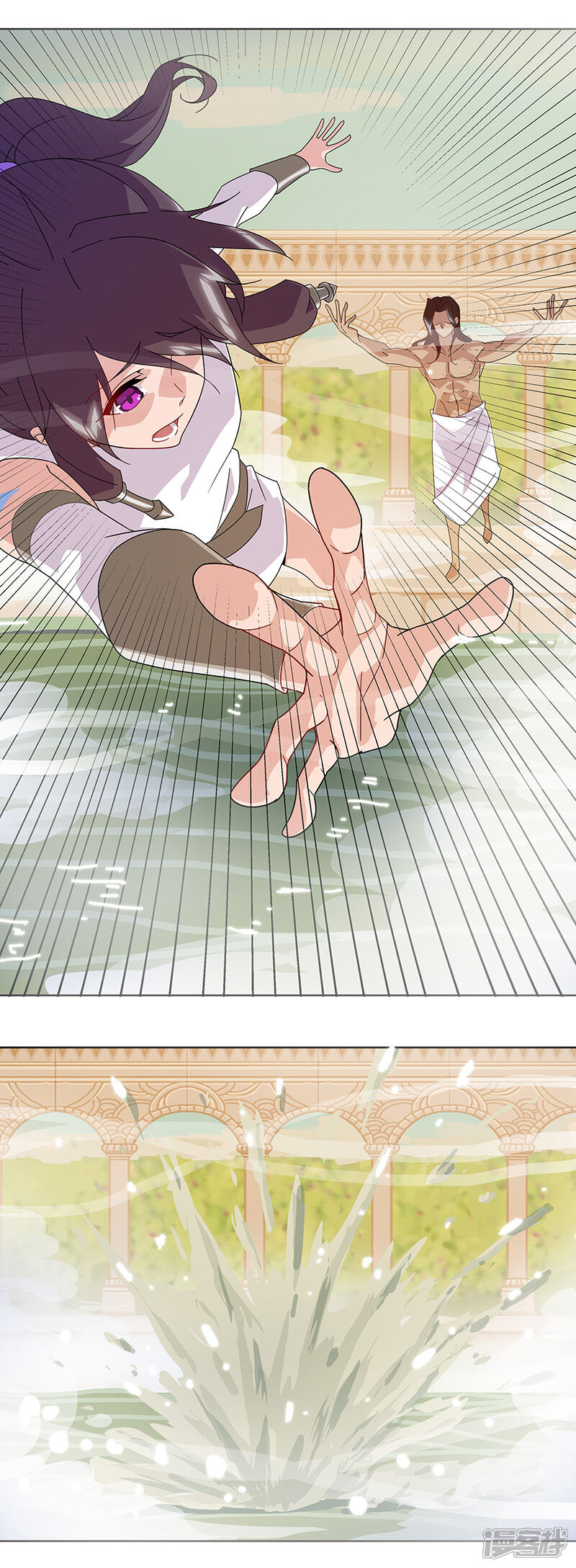 【倾国女王】漫画-（第101话 圣泉沐浴）章节漫画下拉式图片-第17张图片