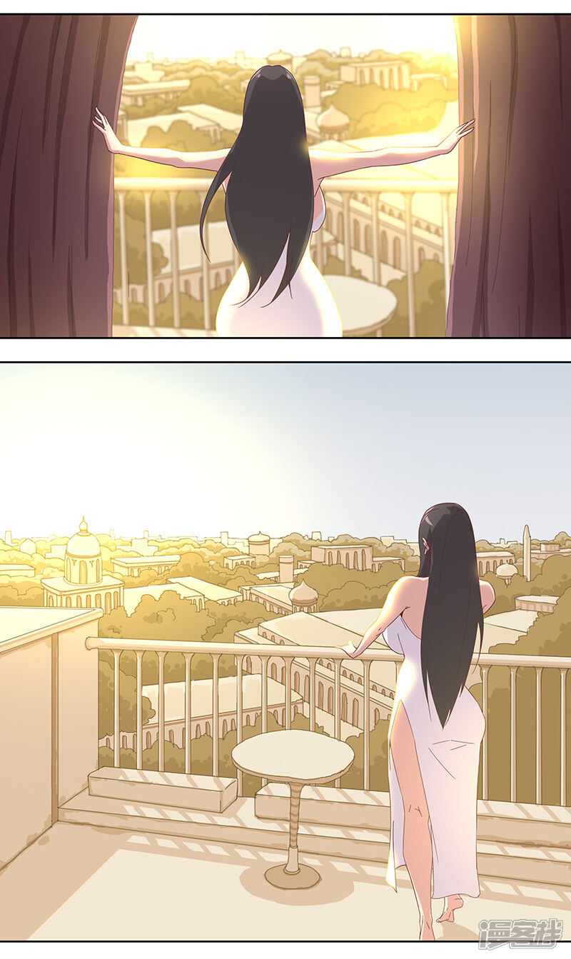 【倾国女王】漫画-（第102话 甜甜的一天）章节漫画下拉式图片-第13张图片
