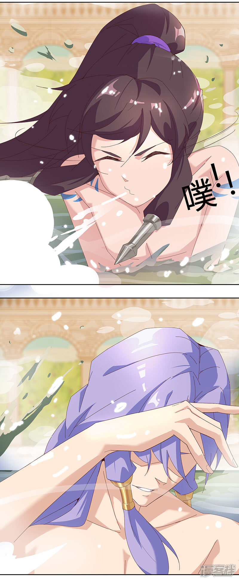 【倾国女王】漫画-（第101话 圣泉沐浴）章节漫画下拉式图片-第19张图片
