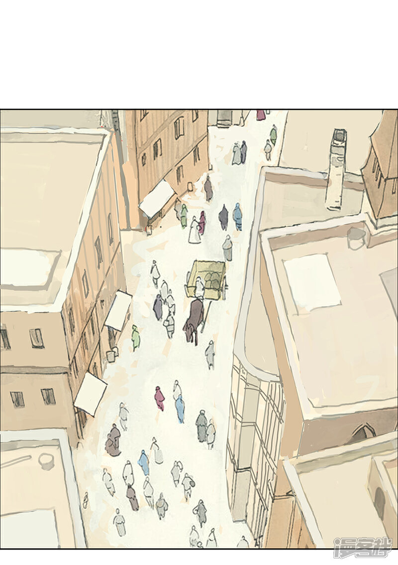 【倾国女王】漫画-（第103话 幻音海螺）章节漫画下拉式图片-第23张图片