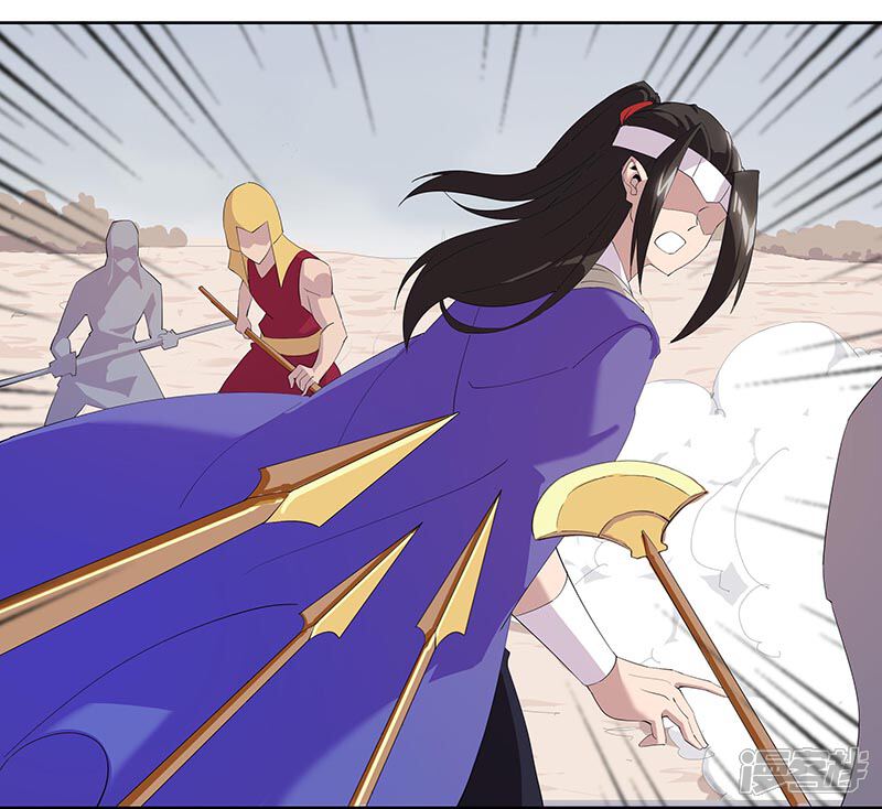 【倾国女王】漫画-（第106话 屈辱之夜）章节漫画下拉式图片-第9张图片