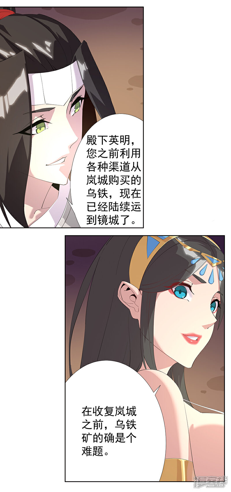 【倾国女王】漫画-（第105话 野心与绝境）章节漫画下拉式图片-第21张图片