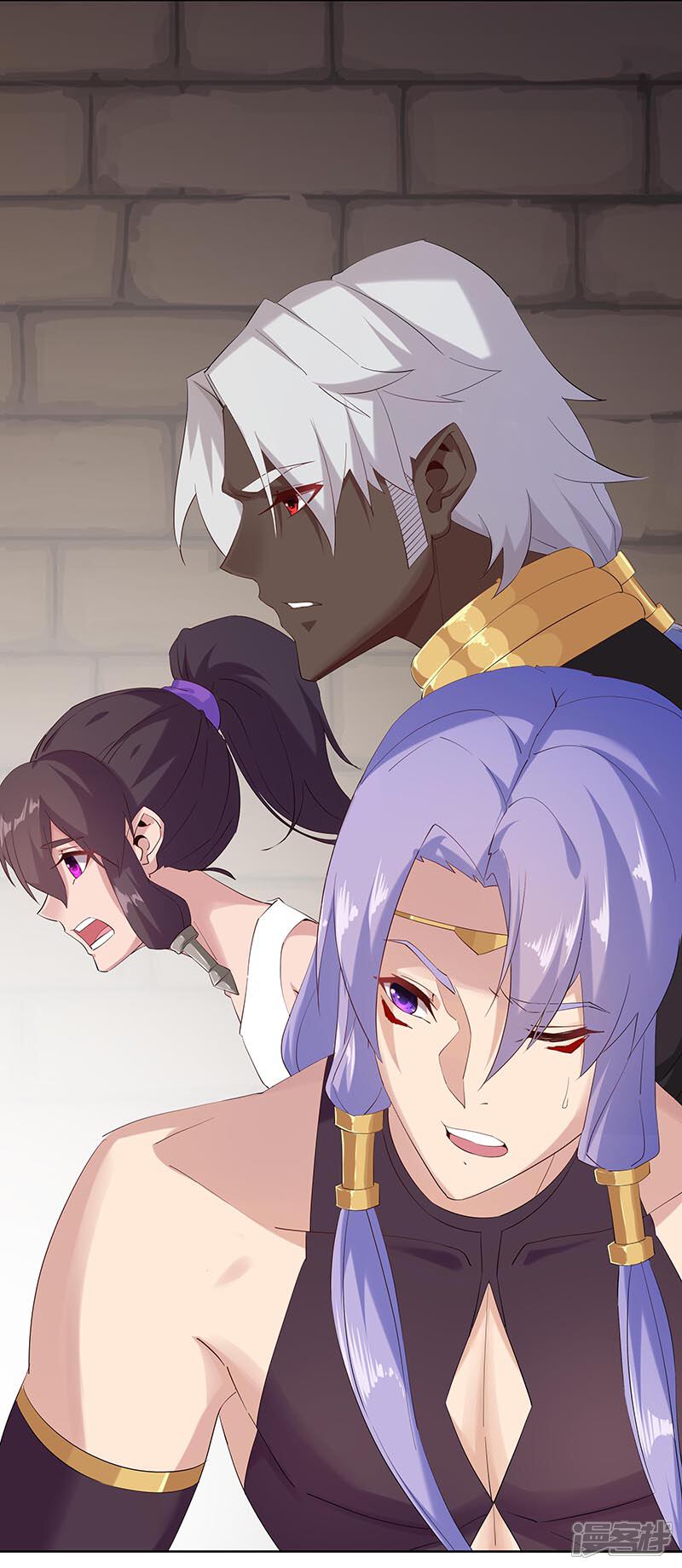 【倾国女王】漫画-（第108话 带我回家2）章节漫画下拉式图片-第20张图片