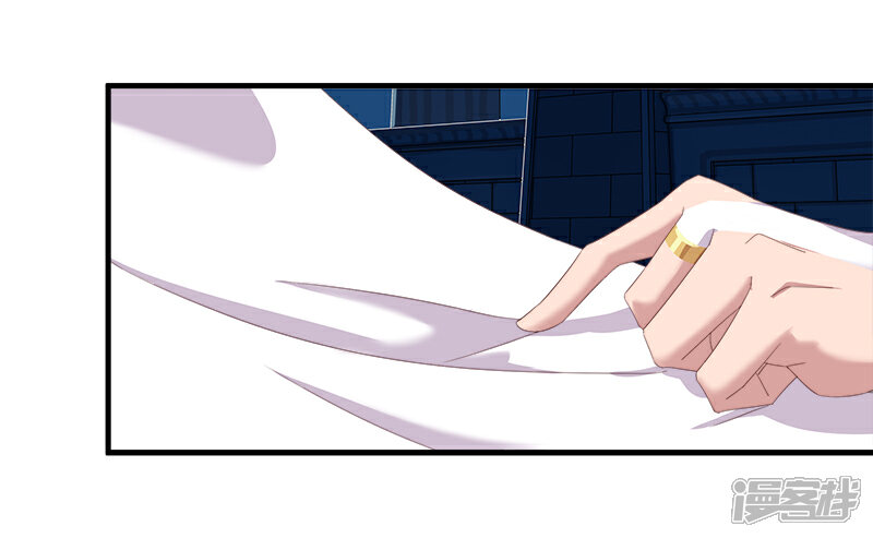 【倾国女王】漫画-（第113话 少女与少年）章节漫画下拉式图片-第16张图片