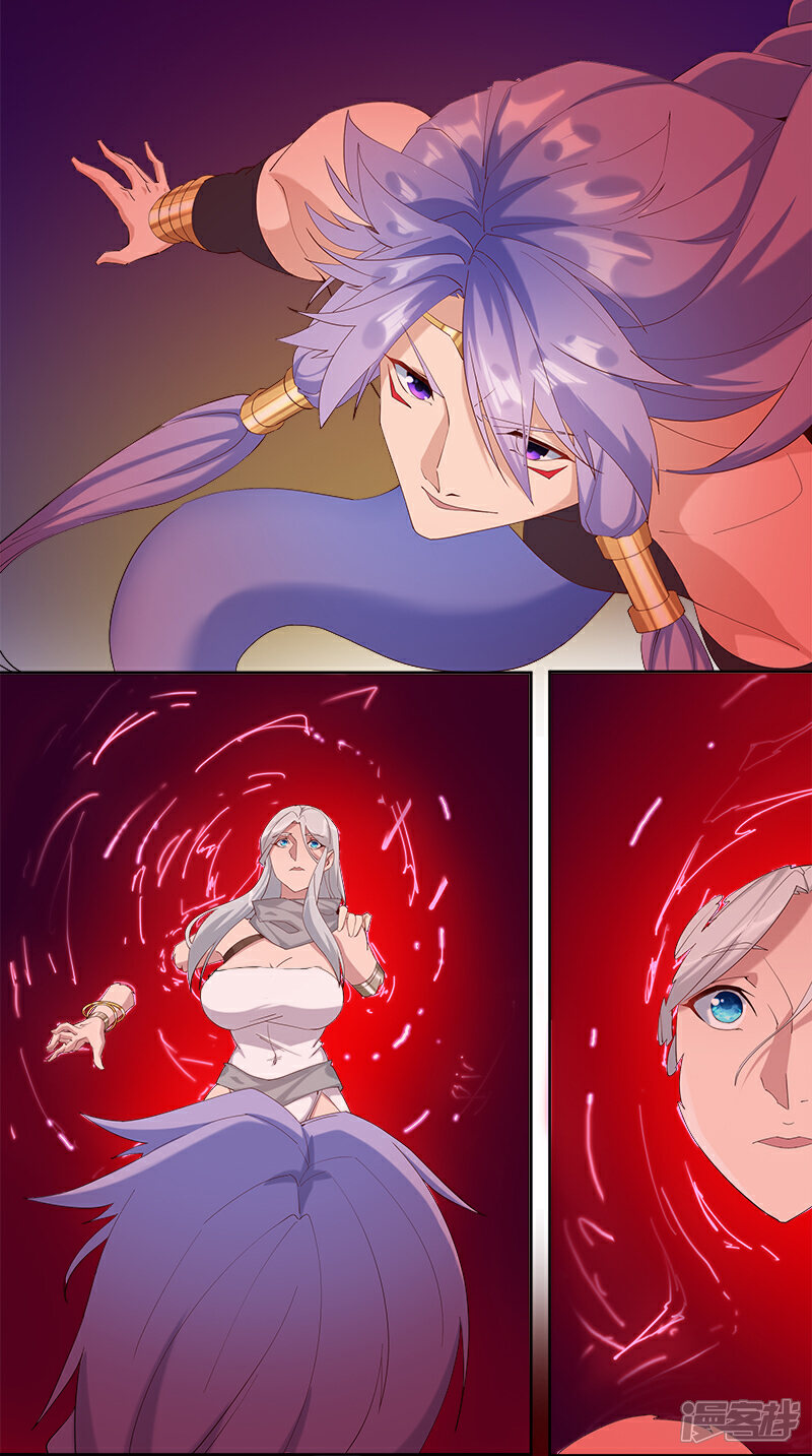 【倾国女王】漫画-（第130话 无尽噩梦）章节漫画下拉式图片-第29张图片