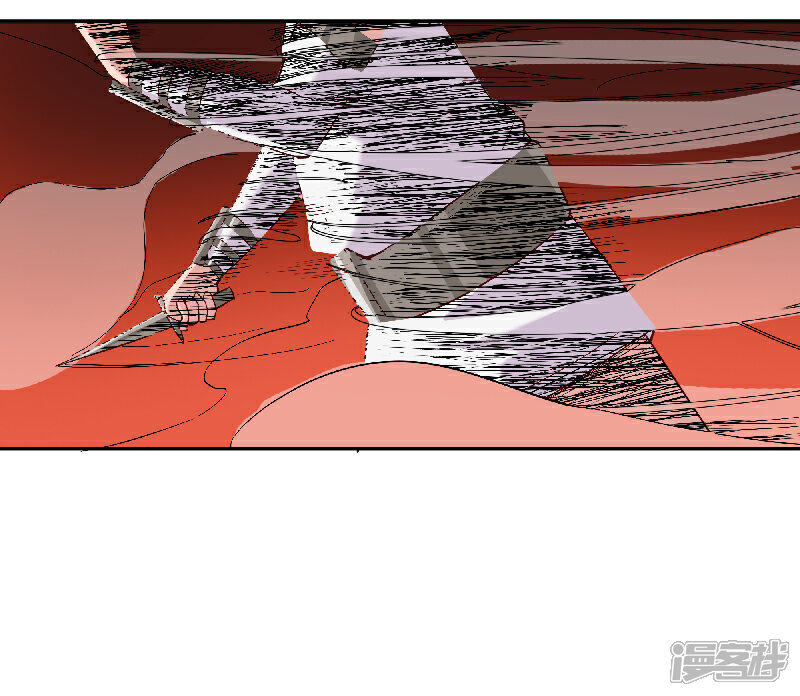 【倾国女王】漫画-（第134话 永失所爱）章节漫画下拉式图片-第21张图片