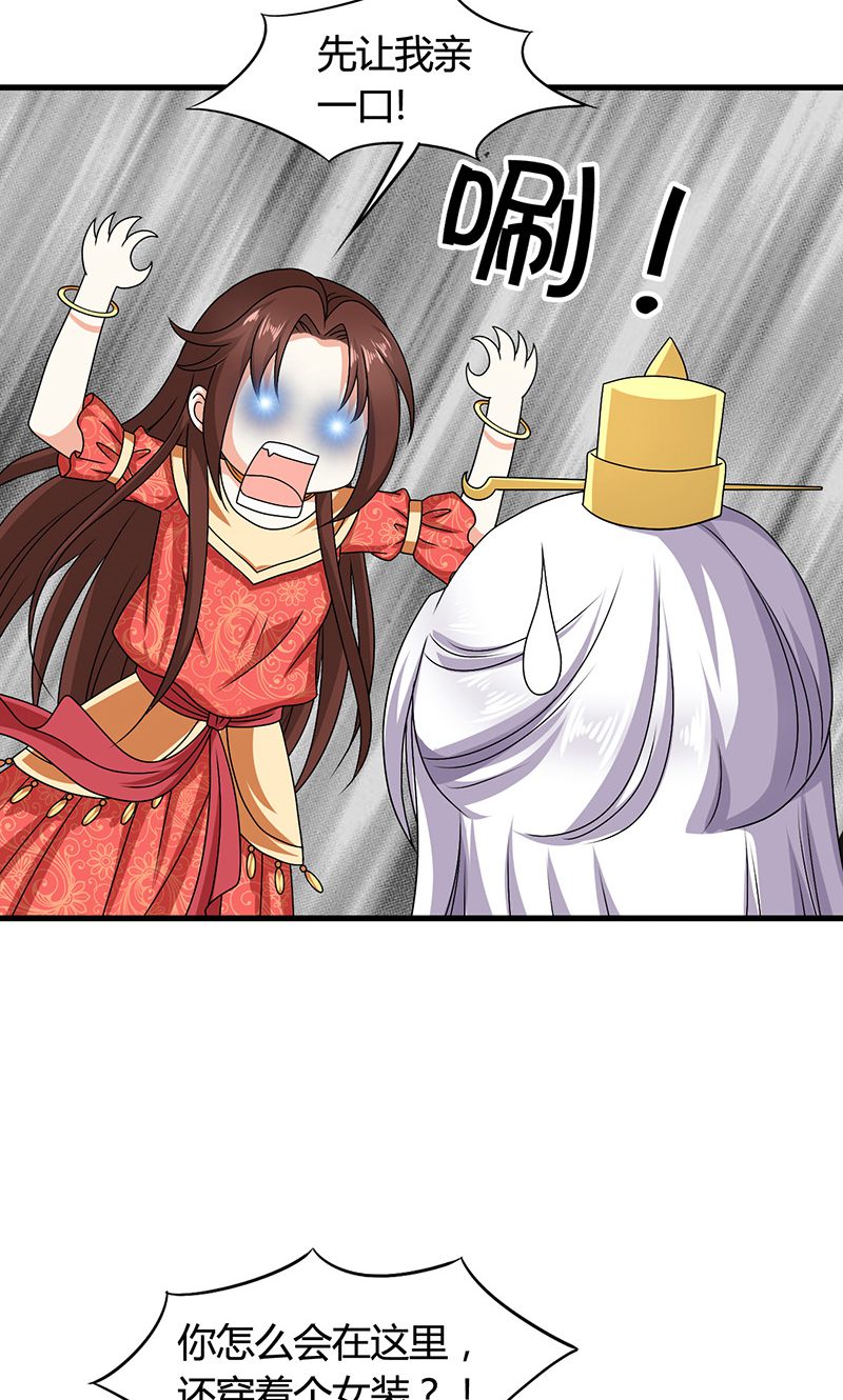 30