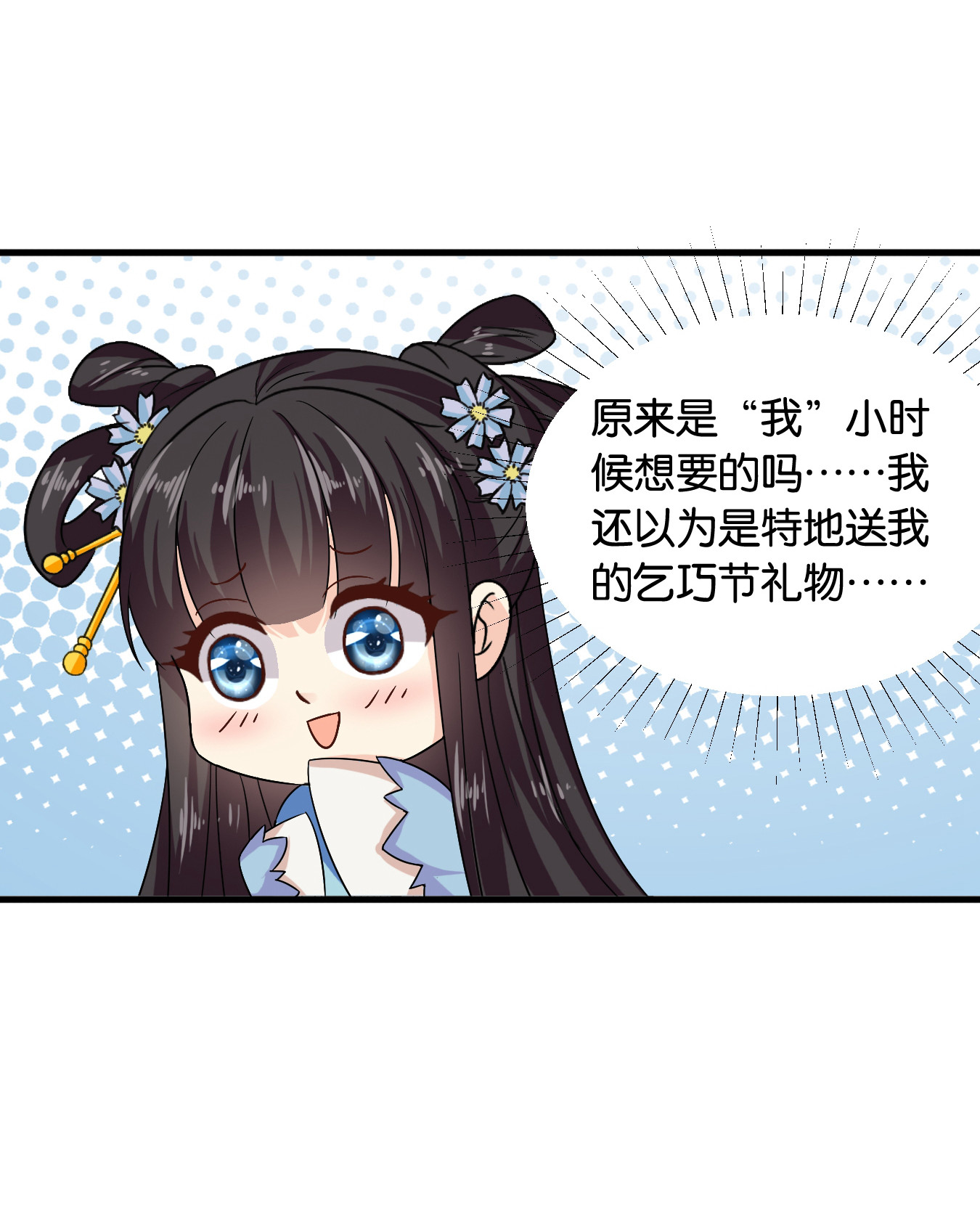 22