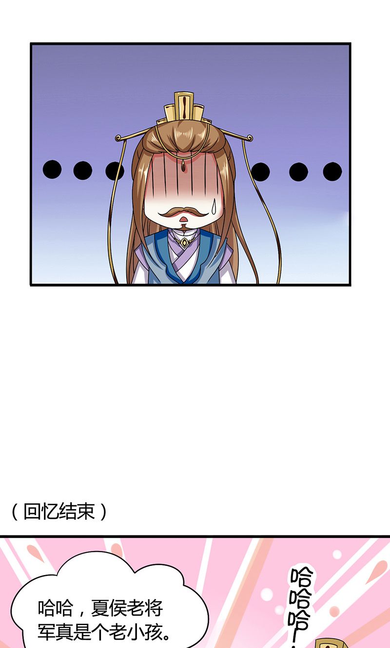 48