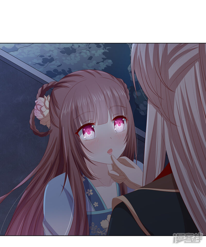 第2季68话 身份成谜