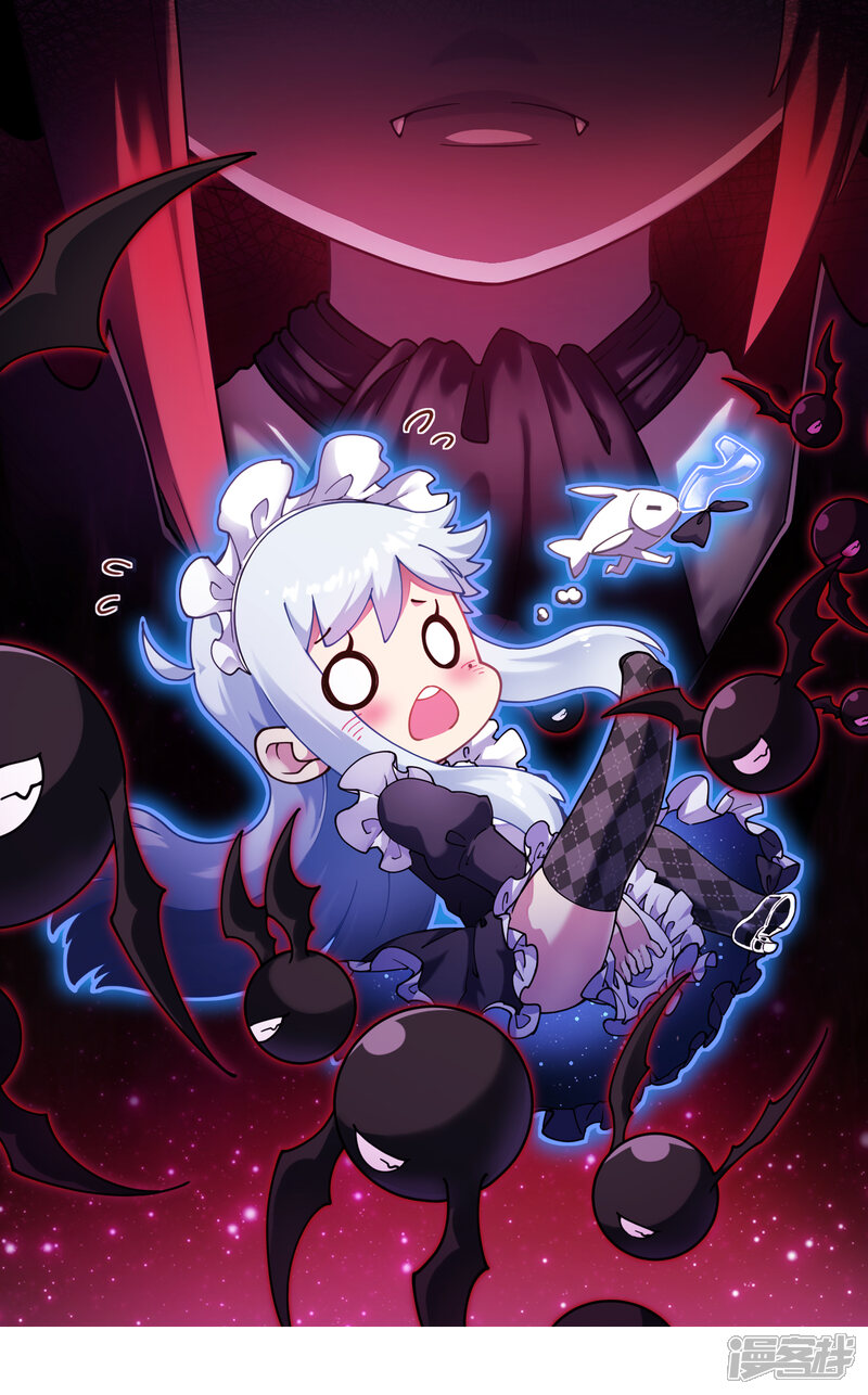 封 禁神录漫画全集 第71话见驾在线观看 漫画看看