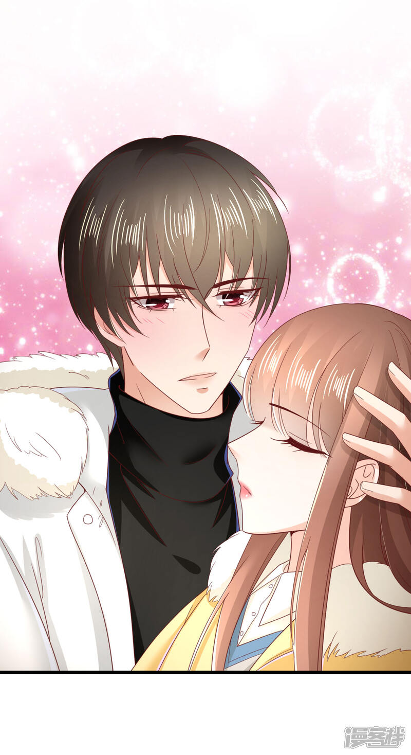 专属恋人漫画 第62话 执着的陪伴 - 漫客栈