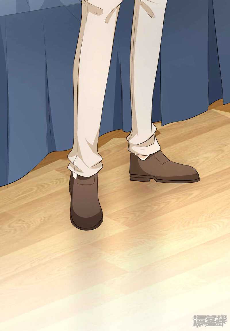 第二季第17话开始追妻-冷酷总裁的夏天-Ego爱鸽（第8张）