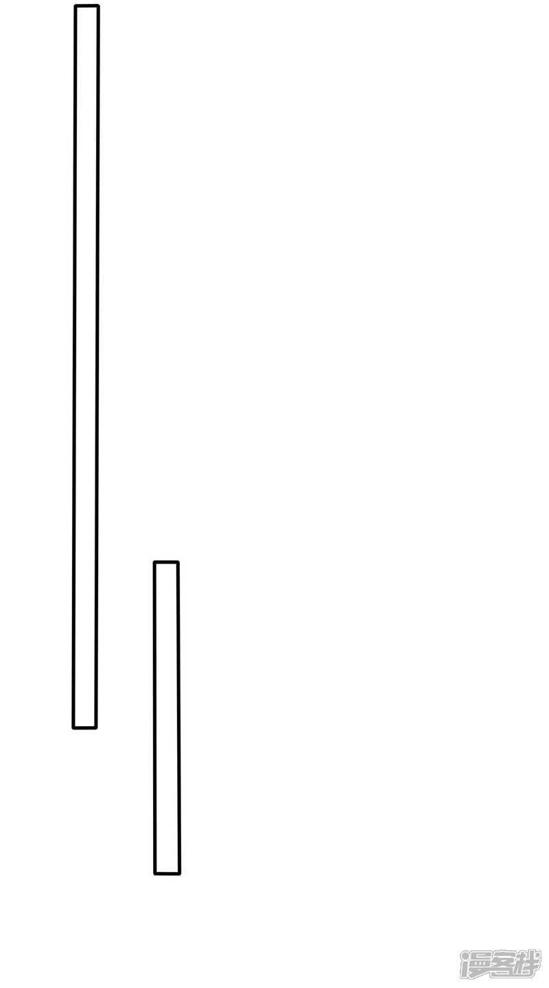 第二季第17话开始追妻-冷酷总裁的夏天-Ego爱鸽（第12张）