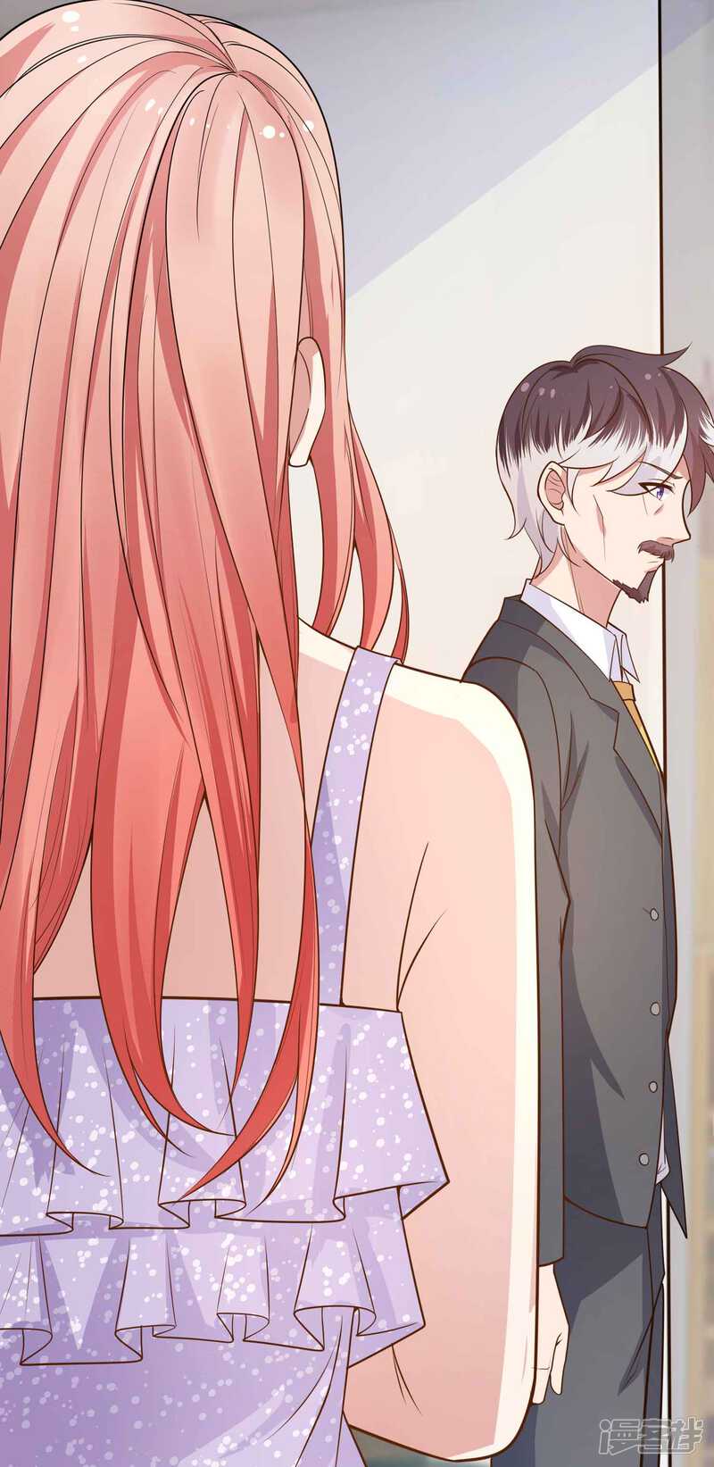 第二季第17话开始追妻-冷酷总裁的夏天-Ego爱鸽（第24张）