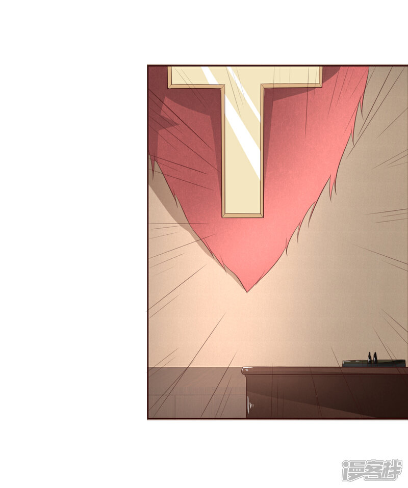 【吸血鬼男神】漫画-（第221话 抱歉，我们认识？）章节漫画下拉式图片-14.jpg