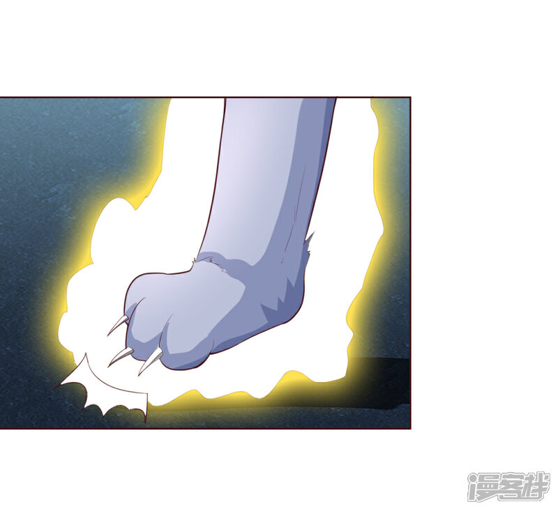 【吸血鬼男神】漫画-（第228话 休想伤害球球！）章节漫画下拉式图片-23.jpg