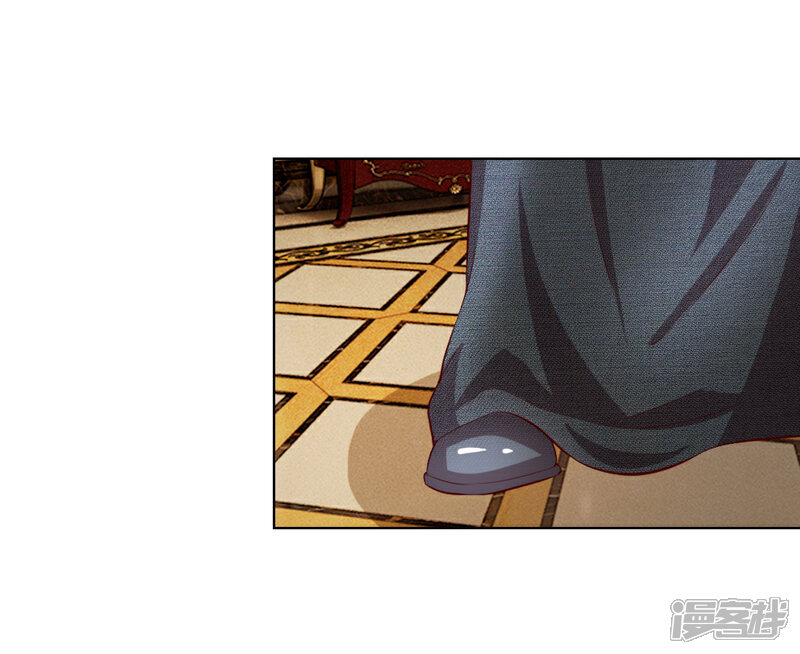 【吸血鬼男神】漫画-（第248话 顾梦被威胁）章节漫画下拉式图片-24.jpg
