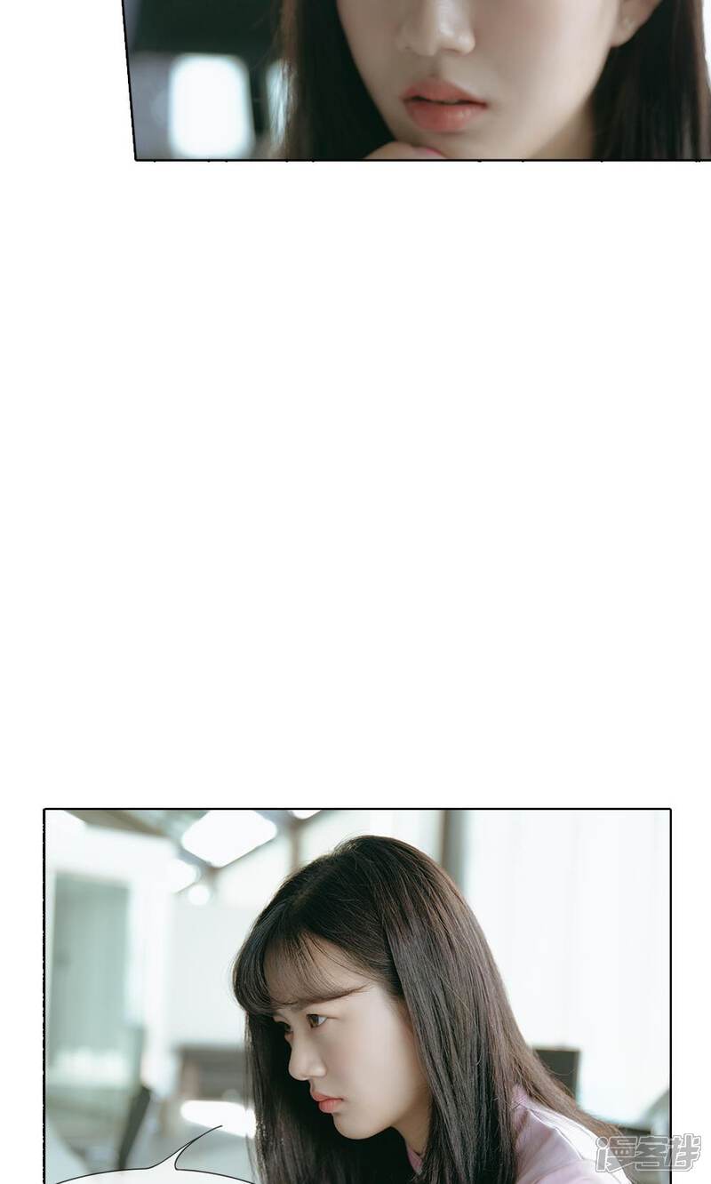 第57话欧氏，欧洛熙？-万丈光芒不及你（真人漫）-传奇漫业（第10张）