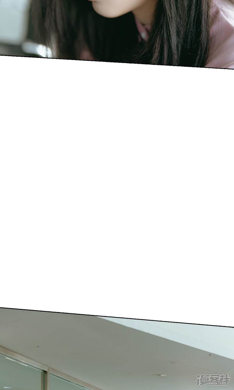 第57话欧氏，欧洛熙？-万丈光芒不及你（真人漫）-传奇漫业（第12张）