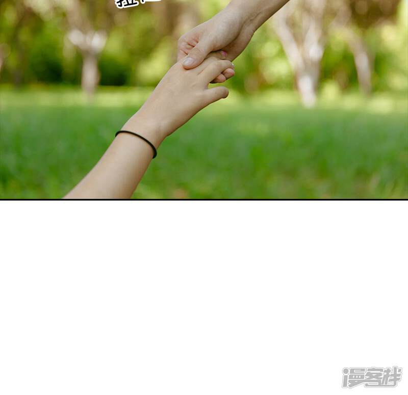 第33话终于被救了-万丈光芒不及你（真人漫）-传奇漫业（第17张）