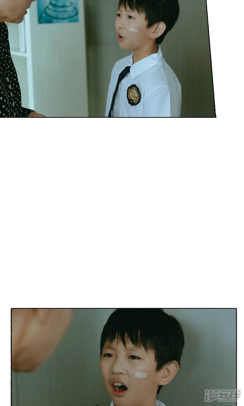 第49话这是敲诈!-万丈光芒不及你（真人漫）-传奇漫业（第10张）