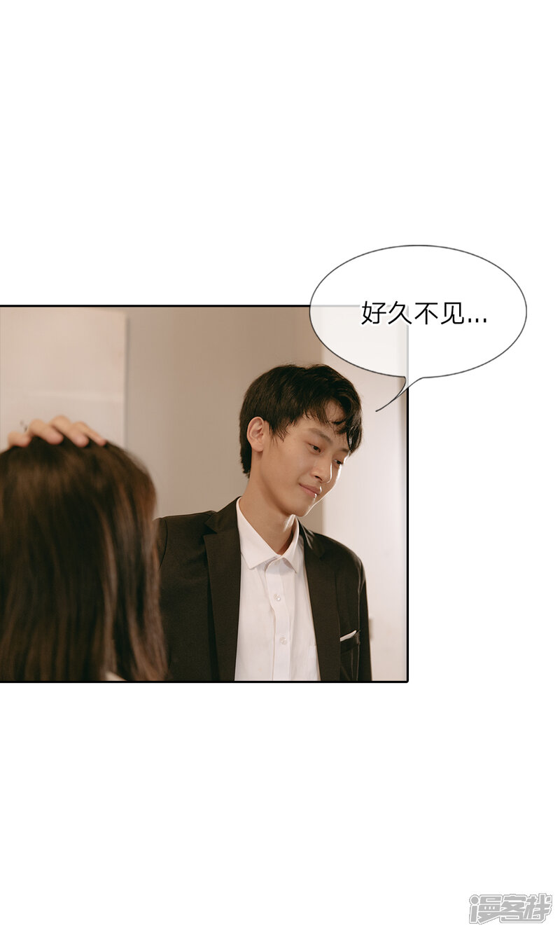 第42话大哥回来了-万丈光芒不及你（真人漫）-传奇漫业（第9张）