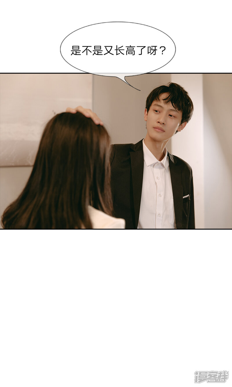 第42话大哥回来了-万丈光芒不及你（真人漫）-传奇漫业（第10张）