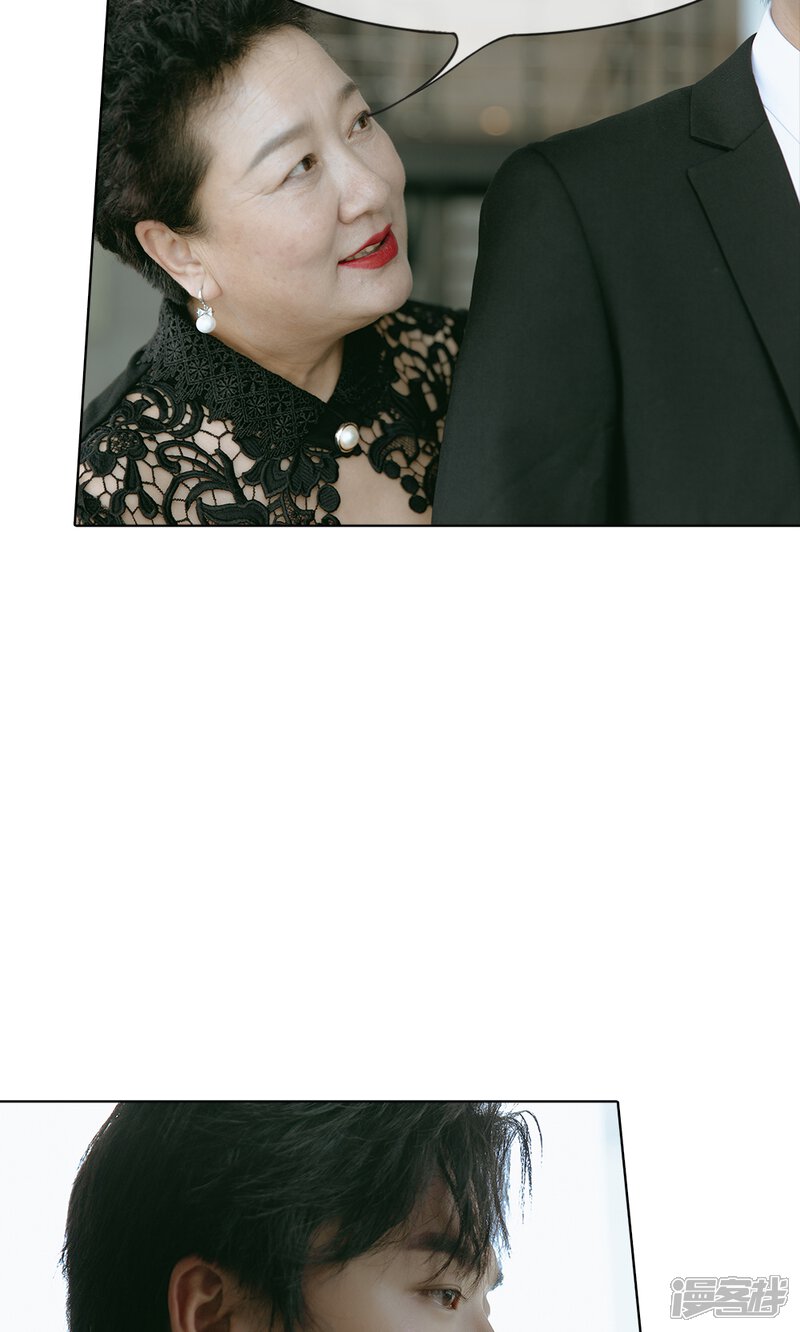 第53话路总出面-万丈光芒不及你（真人漫）-传奇漫业（第16张）