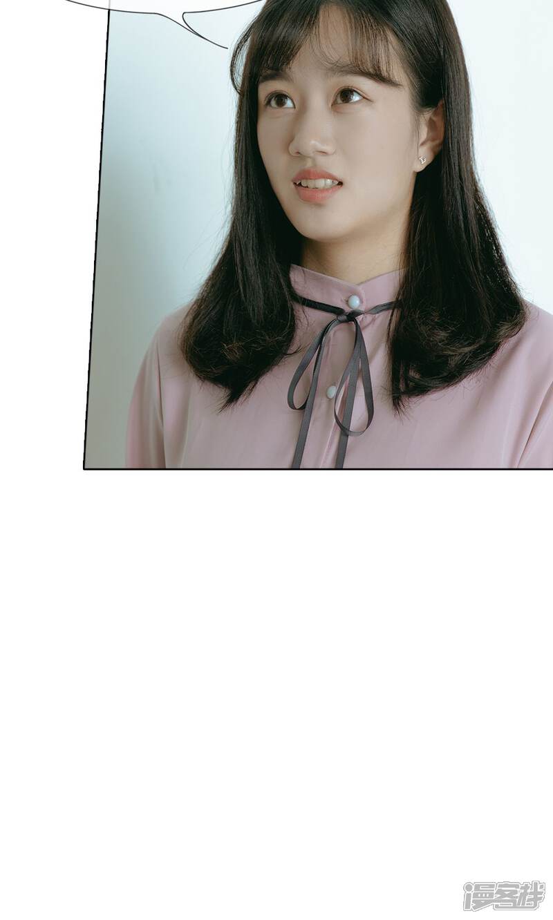 第58话路总的小算盘-万丈光芒不及你（真人漫）-传奇漫业（第11张）