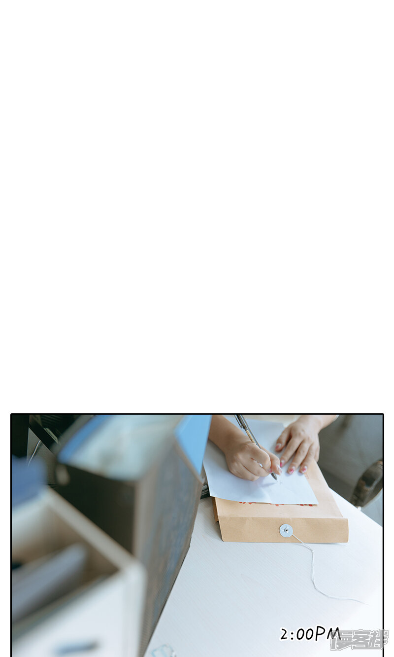 第38话命运的安排-万丈光芒不及你（真人漫）-传奇漫业（第8张）