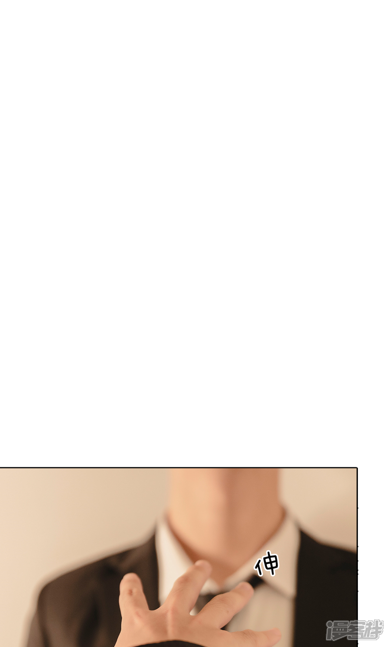 第34话你的好日子到头了-国民少帅爱上我（真人漫）-传奇漫业（第10张）