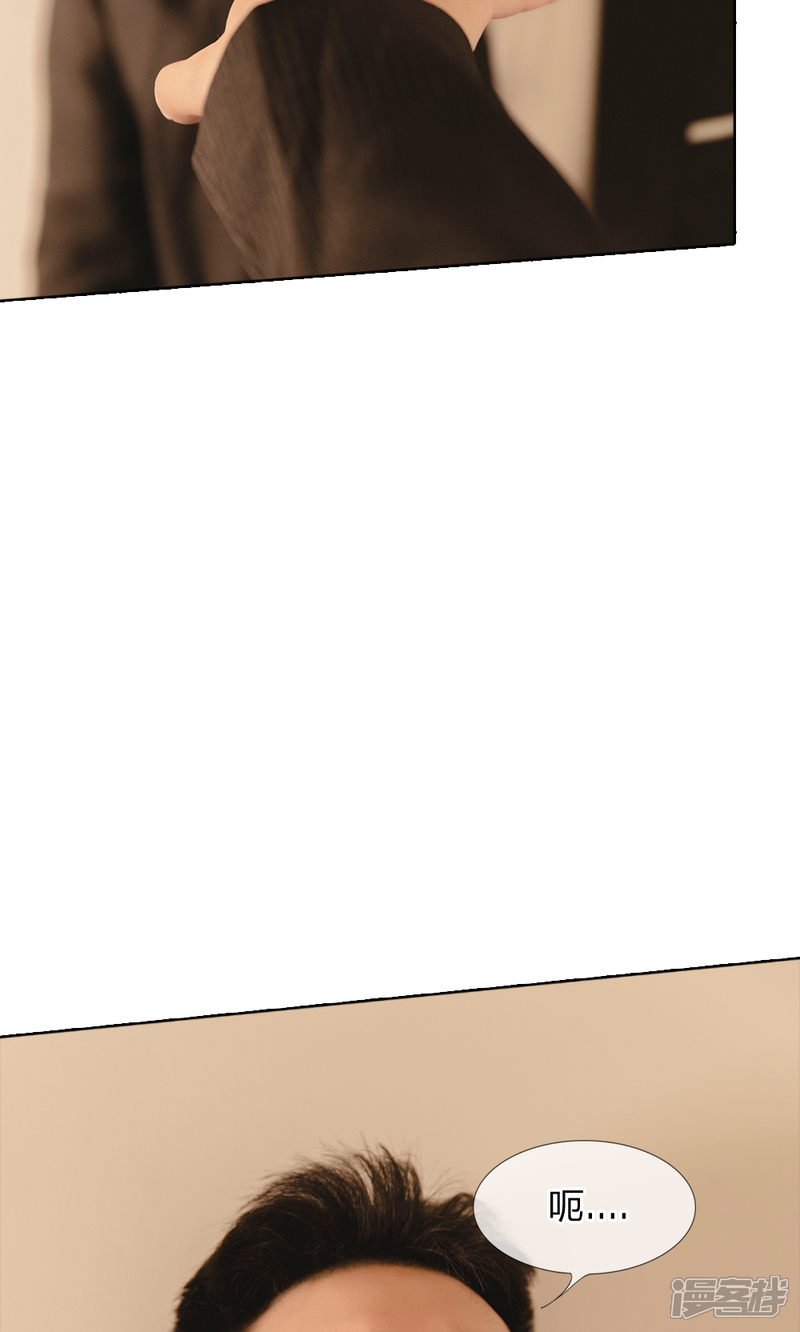 第34话你的好日子到头了-国民少帅爱上我（真人漫）-传奇漫业（第11张）