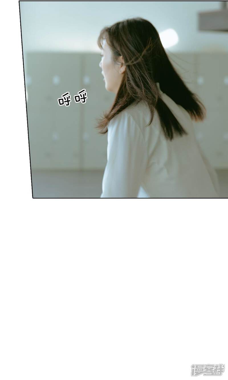 第51话迟到的理由-万丈光芒不及你（真人漫）-传奇漫业（第14张）