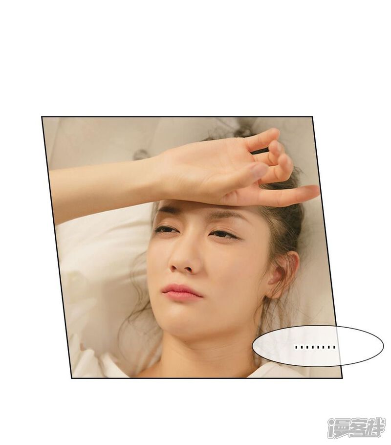 第21话夜还很长-国民少帅爱上我（真人漫）-传奇漫业（第8张）