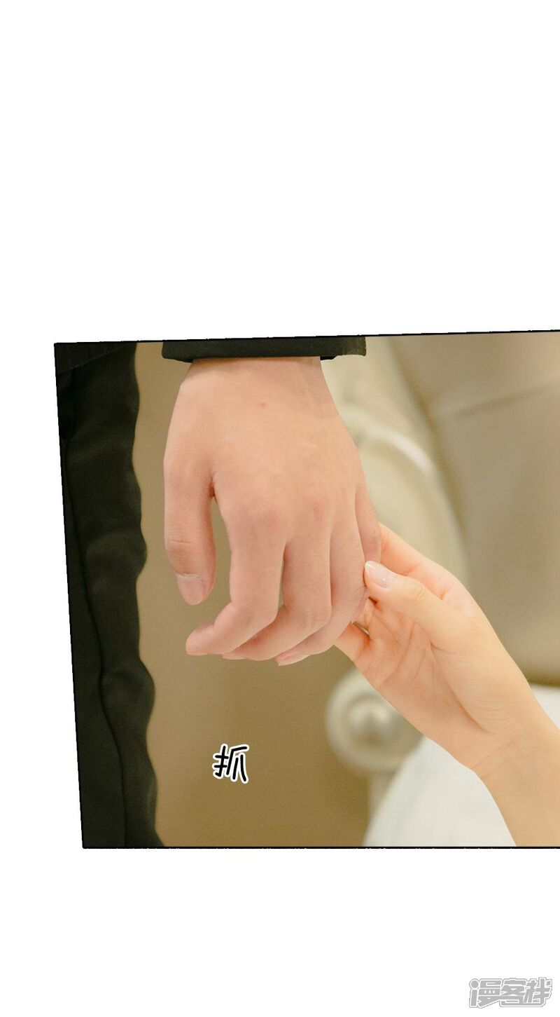 第45话今晚她主动!-国民少帅爱上我（真人漫）-传奇漫业（第12张）