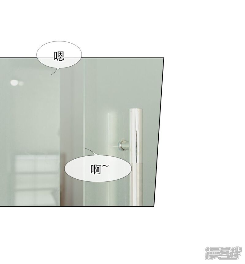 第23话捉奸现场-国民少帅爱上我（真人漫）-传奇漫业（第12张）