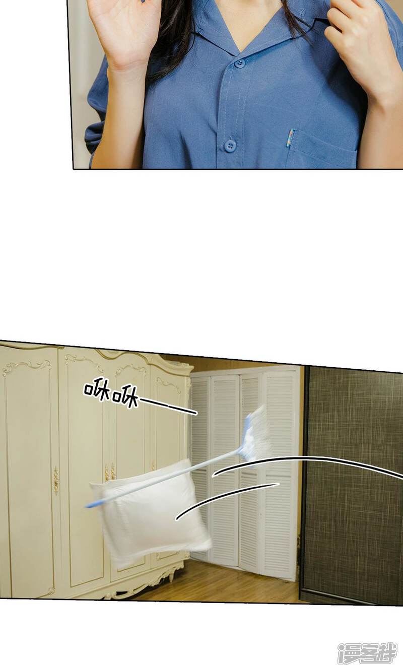 第36话昨晚没尽兴-国民少帅爱上我（真人漫）-传奇漫业（第8张）