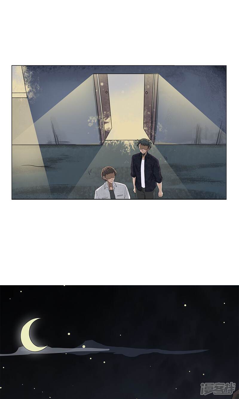 第12话黑猫过尸棺_我做哭丧人的那些年漫画-漫画家园