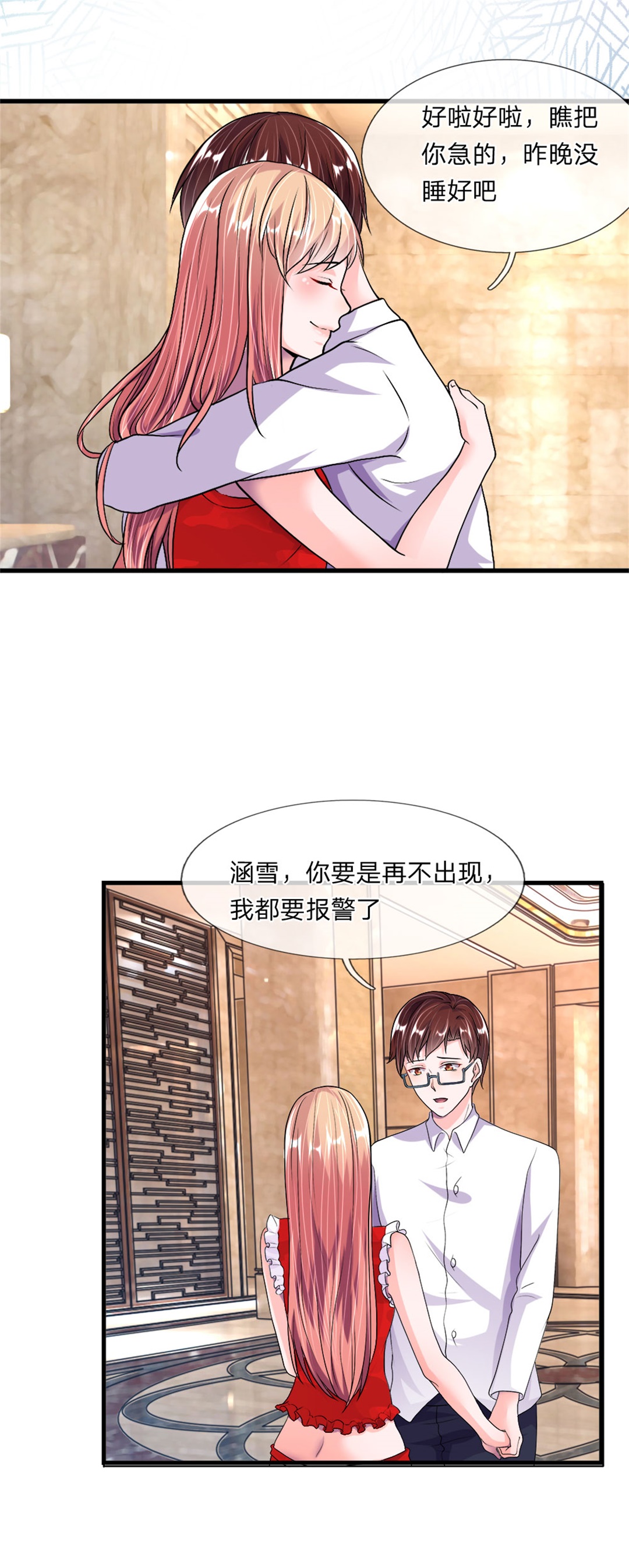 19