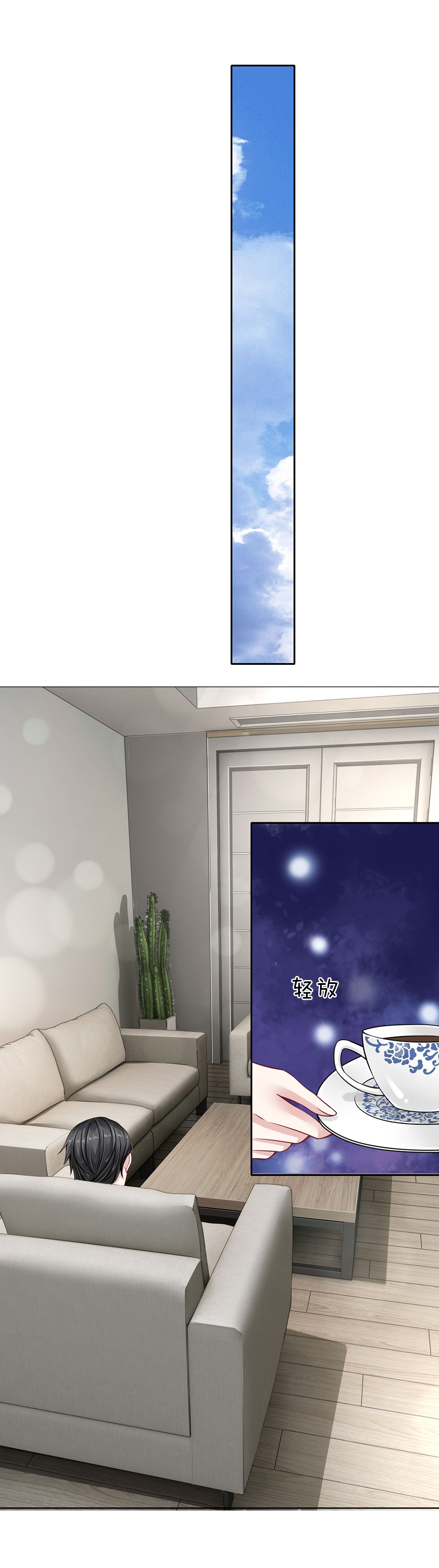 21
